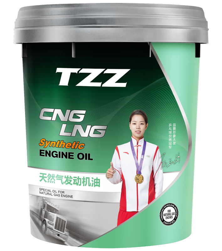 天然气发动机油